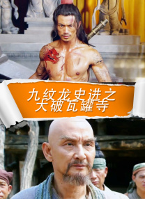 亚洲综合在线观看视频